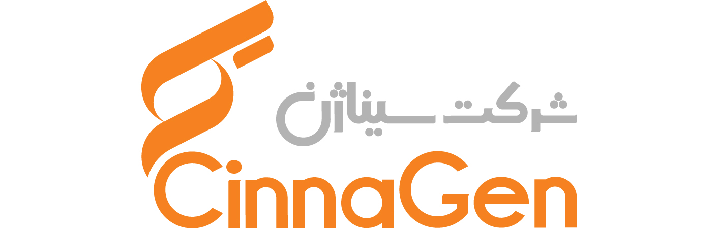 شرکت سیناژن شرکت سیناژن